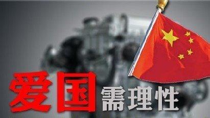 星动，只为你